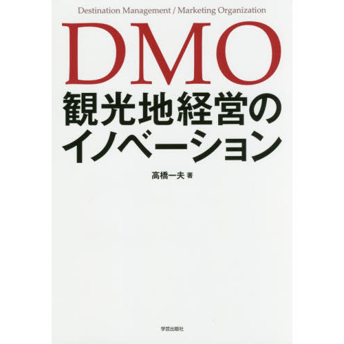 ֥ͥåȥåԥ󥰤㤨֣ģͣϴѸϷбĤΥΥ١פβǤʤ2,640ߤˤʤޤ