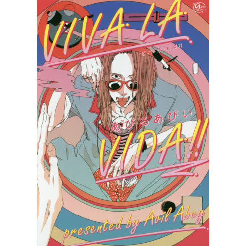 ֥ͥåȥåԥ󥰤㤨֣֣ɣ֣̣֣ɣģפβǤʤ743ߤˤʤޤ