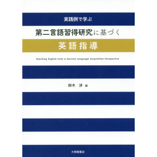 ֥ͥåȥåԥ󥰤㤨ּǳؤ콬˴ŤѸƳפβǤʤ1,980ߤˤʤޤ