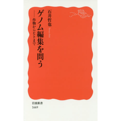 ֥ͥåȥåԥ󥰤㤨֥ΥԽ䤦ʪҥȤޤǡפβǤʤ858ߤˤʤޤ