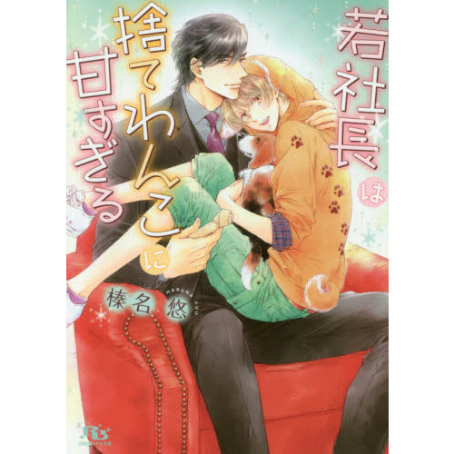 ֥ͥåȥåԥ󥰤㤨ּĹϼΤƤ󤳤˴ŤפβǤʤ748ߤˤʤޤ