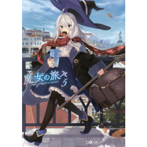 ֥ͥåȥåԥ󥰤㤨ιפβǤʤ1,320ߤˤʤޤ