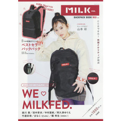 MILKFED. BACKPACK BOOK RED ver.