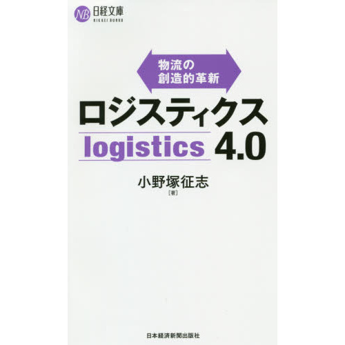 ֥ͥåȥåԥ󥰤㤨֥ƥʪή¤Ū׿פβǤʤ946ߤˤʤޤ