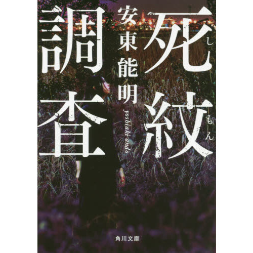 ֥ͥåȥåԥ󥰤㤨ֻĴפβǤʤ880ߤˤʤޤ