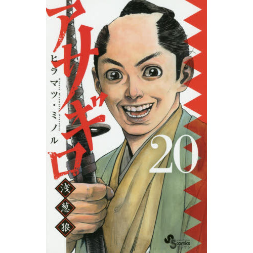 ֥ͥåȥåԥ󥰤㤨֥?Ǭϵ?פβǤʤ530ߤˤʤޤ