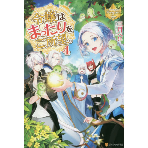 ֥ͥåȥåԥ󥰤㤨Ϥޤä򤴽˾פβǤʤ1,320ߤˤʤޤ