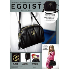EGOIST Special Book (ブランドブック)