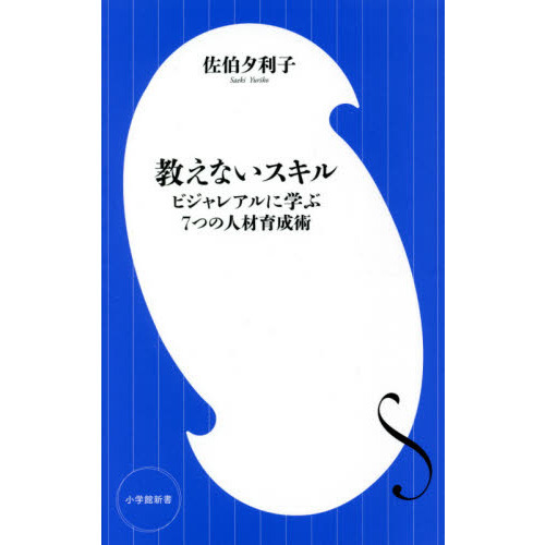 ӥ쥢 ܿͤβ