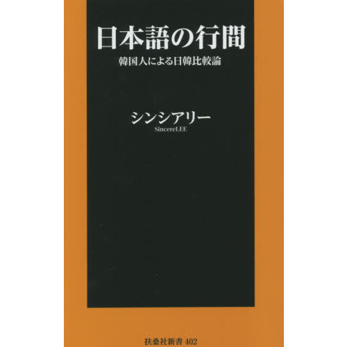 ֥ͥåȥåԥ󥰤㤨ܸιԴ֡ڹͤˤפβǤʤ968ߤˤʤޤ