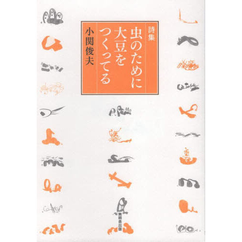 ֥ͥåȥåԥ󥰤㤨ΤƦĤäƤפβǤʤ1,760ߤˤʤޤ