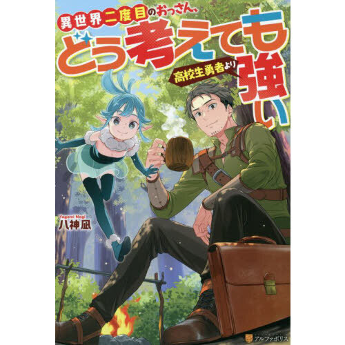 ֥ͥåȥåԥ󥰤㤨ְܤΤä󡢤ɤͤƤ⹻ͦԤ궯פβǤʤ1,320ߤˤʤޤ