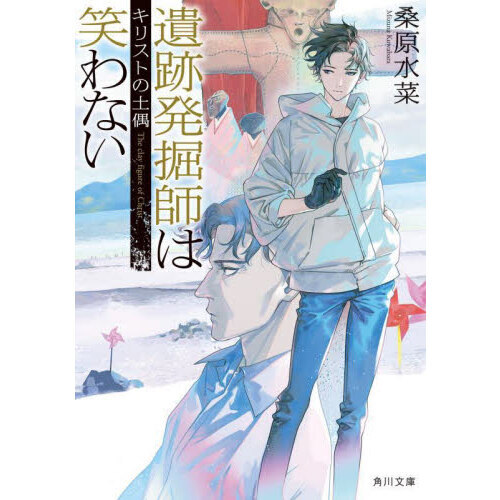 ֥ͥåȥåԥ󥰤㤨ְȯդϾФʤ̣͡ꥹȤڶפβǤʤ792ߤˤʤޤ