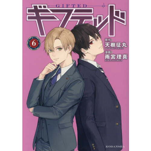 ֥ͥåȥåԥ󥰤㤨֥եƥåɡפβǤʤ759ߤˤʤޤ