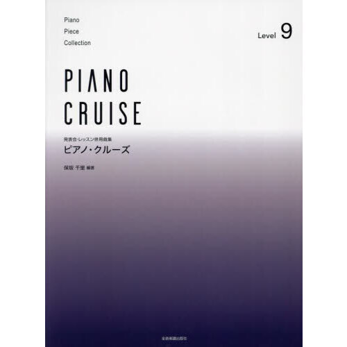 ֥ͥåȥåԥ󥰤㤨֥ԥΡ롼פβǤʤ1,540ߤˤʤޤ