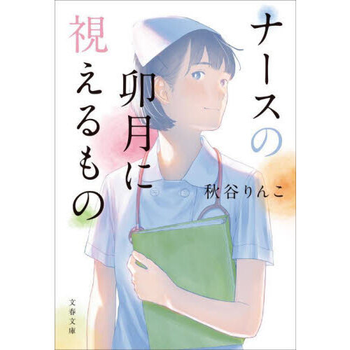 ʸ麽ս noteβ