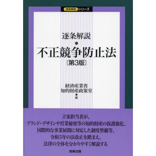 ֥ͥåȥåԥ󥰤㤨⡦ɻˡ裳ǡפβǤʤ5,060ߤˤʤޤ