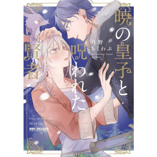 ֥ͥåȥåԥ󥰤㤨ֶǤιĻҤȼ줿ԡפβǤʤ789ߤˤʤޤ