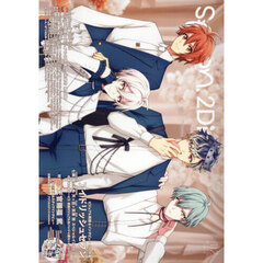 ｓｐｏｏｎ．２Ｄｉ　ｖｏｌ．１１２　特集アイドリッシュセブン／天官賜福　貳／ツルネ－つながりの一射－／劇場版Ｆｒｅｅ！－ｔｈｅ　Ｆｉｎａｌ　Ｓｔｒｏｋｅ－／魔法使いの約束／ＳＫ∞エスケーエイト