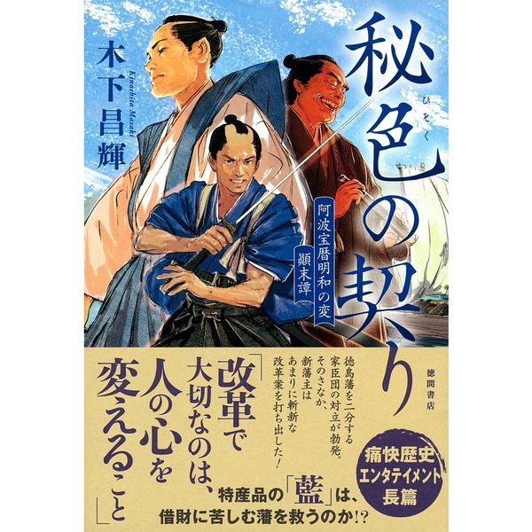 ֥ͥåȥåԥ󥰤㤨֡172 ľھ Υߥ͡Ⱥʡ뿧η ¤ ſפβǤʤ2,200ߤˤʤޤ