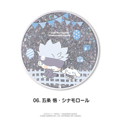 呪術廻戦×サンリオキャラクターズ　グリッターコースター 06.五条 悟・シナモロール