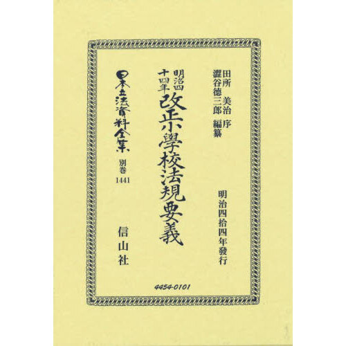 Ѥβ