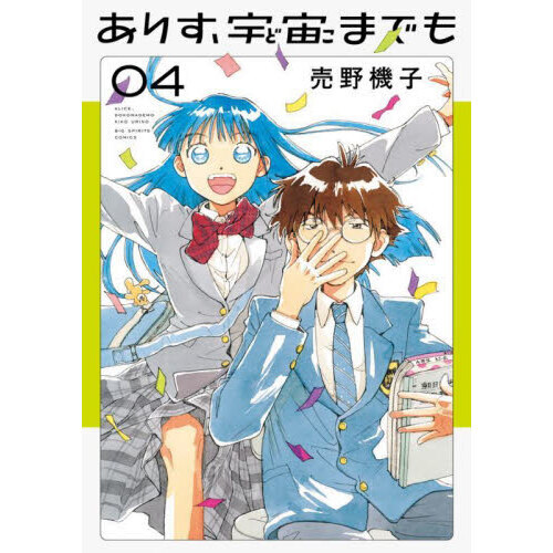 ֥ͥåȥåԥ󥰤㤨֤ꤹޤǤ⡡פβǤʤ770ߤˤʤޤ