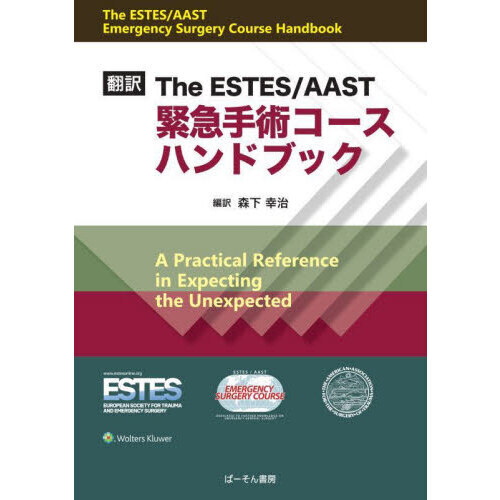 ֥ͥåȥåԥ󥰤㤨֣ԣ塡ţӣԣţӡӣԶ۵޼ѥϥɥ֥åפβǤʤ19,800ߤˤʤޤ