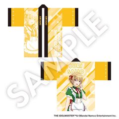 アイドルマスター シャイニーカラーズ 法被 西城樹里 【セブンネット限定】