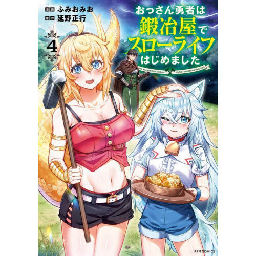 ֥ͥåȥåԥ󥰤㤨֤äͦԤ결ǥ饤դϤޤפβǤʤ803ߤˤʤޤ