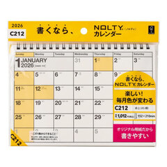 ＮＯＬＴＹ（ノルティ）　カレンダー卓上（Ａ５横）［Ｃ２１２］　２０２６年１月始まり