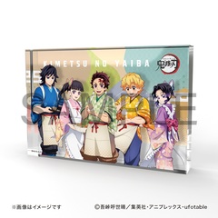 テレビアニメ「鬼滅の刃」　アクリルブロック【セブンネット限定】