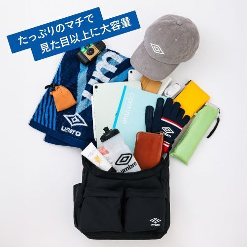 umbro ダブルポケット軽量ショルダーバッグBOOK (宝島社ブランドムック