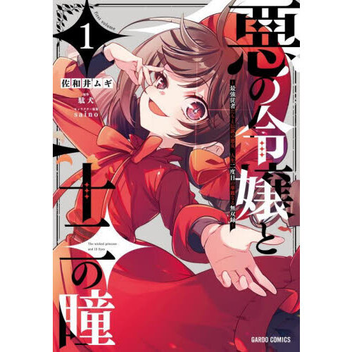 ֥ͥåȥåԥ󥰤㤨ְȽƷǶԤΰܤβʤ̵ϿפβǤʤ792ߤˤʤޤ