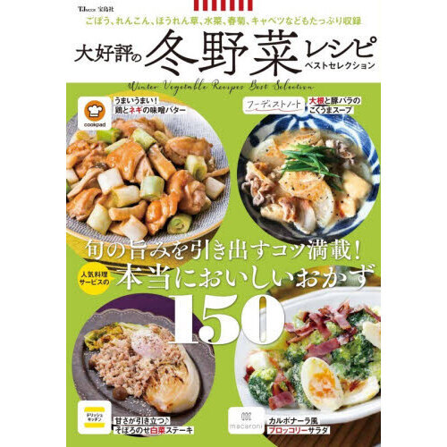 ֥ͥåȥåԥ󥰤㤨繥ɾڥ쥷ԡ٥ȥ쥯פβǤʤ990ߤˤʤޤ