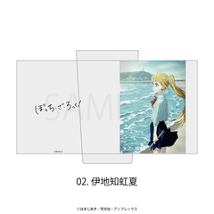 「ぼっち・ざ・ろっく！」 ステンレスサーモタンブラー 02.伊地知虹夏