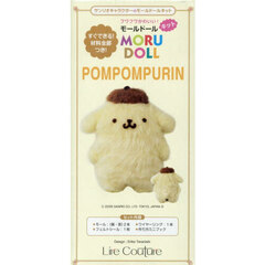 サンリオキャラクターのモールドールキット　POM POM PURIN