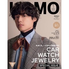 ＵＯＭＯ（ウオモ）　2025年1月号