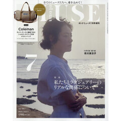 ｏｔｏｎａ　ＭＵＳＥ（オトナミューズ）　2025年7月号増刊