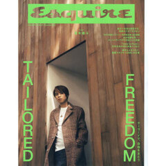 Esquire JAPAN No.3 October 2025