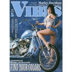 ＶＩＢＥＳ（バイブズ）　2026年5月号 