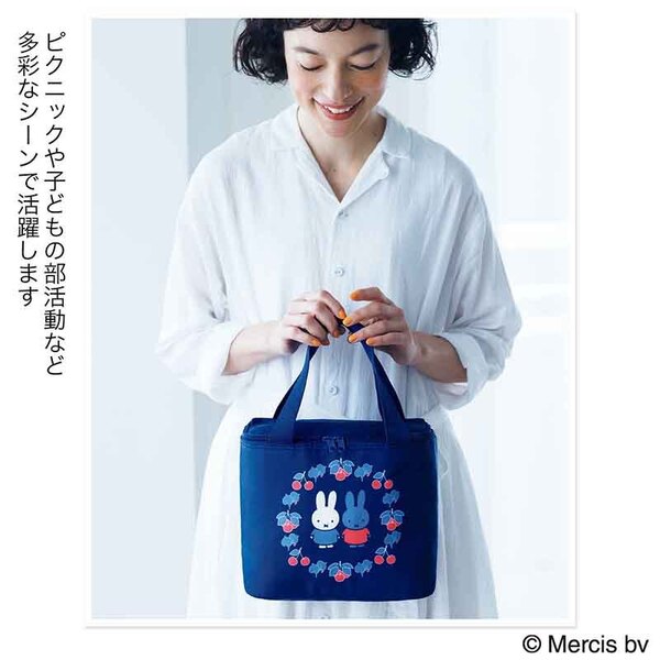 新品未開封【送料無料】お得　おすすめセット 大人のおしゃれ手帖 2026年7月号増刊 通販｜セブンネットショッピング