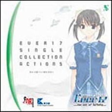 Ever17　シングルコレクションAction5　松永沙羅（まつなが　さら）＜CV：植田佳奈（うえだ　かな）＞