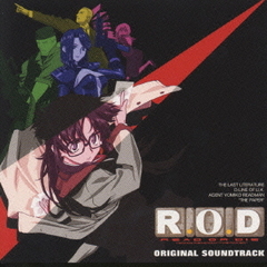 R．O．D　オリジナルサウンドトラック