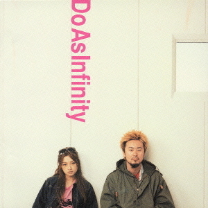 ポップス+ロック(邦楽) Do The Best [CD] Amazon.co.jp: DO THE BEST: ミュージック