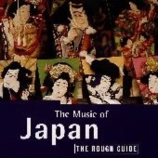 THE　ROUGH　GUIDE　The　Music　of　Japan