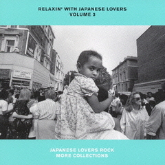 LOVERSROCK LOVERSROCKの検索結果 - 通販｜セブンネットショッピング