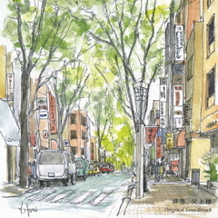 フジテレビ系ドラマ「拝啓、父上様」オリジナル・サウンドトラック