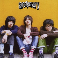 andymori CDセット 7枚 Amazon.co.jp: andymori: ミュージック