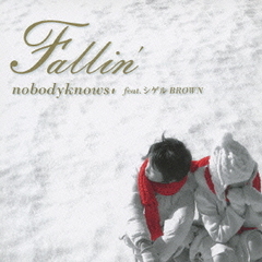 Fallin’